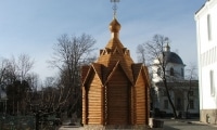 Новая деревянная часовня святых мучениц Веры, Надежды, Любови и матери их Софии