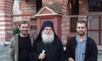 Старец Ефрем с паломниками в октябре 2012
